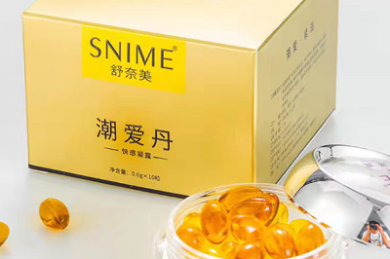 防水涂料质量优秀的几大品牌_什么牌子的防水涂料好？